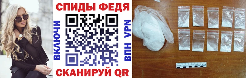 АМФ 98%  Ленинск-Кузнецкий 