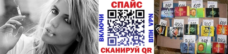 БУТИРАТ буратино  нарко площадка как зайти  Ленинск-Кузнецкий  kraken вход 