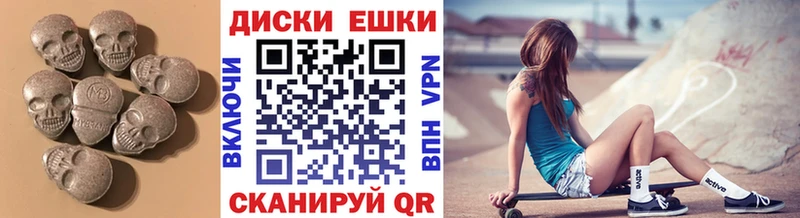 OMG онион  это Telegram  ЭКСТАЗИ таблы  Ленинск-Кузнецкий 