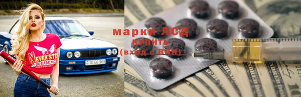 таблы Алексеевка