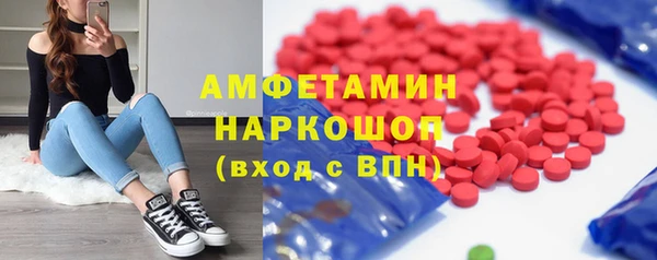 PSILOCYBIN Алексин