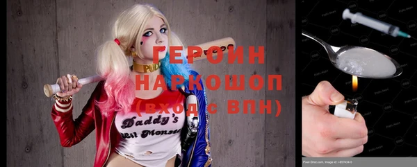 таблы Алексеевка