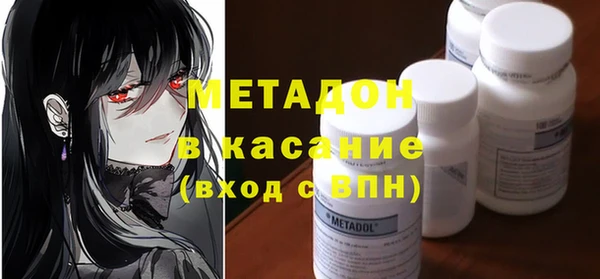 таблы Алексеевка