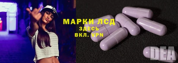 таблы Алексеевка