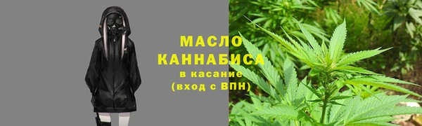 PSILOCYBIN Алексин
