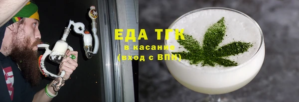 PSILOCYBIN Алексин
