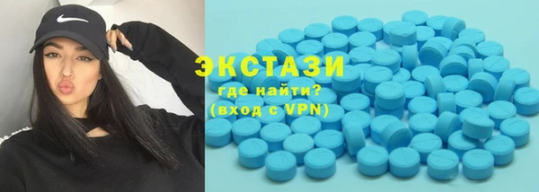 таблы Алексеевка