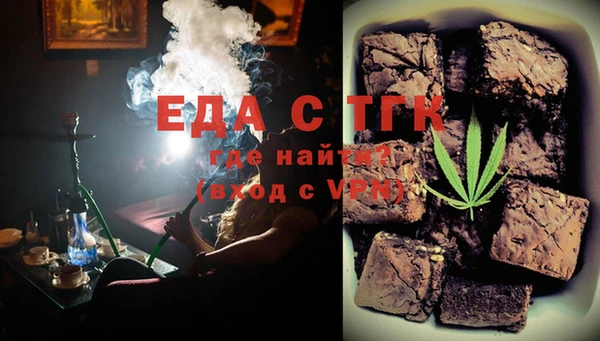 Альфа ПВП Алзамай
