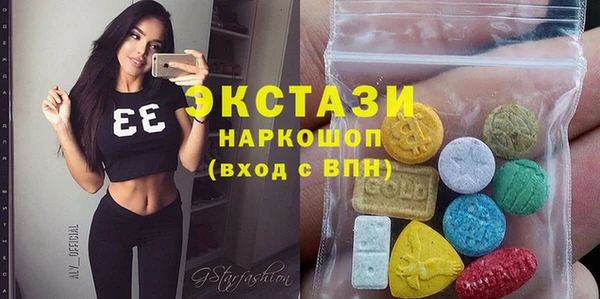 Альфа ПВП Алзамай