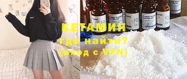 PSILOCYBIN Алексин