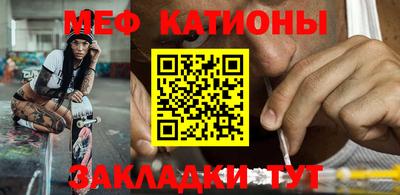 гашик Бугуруслан