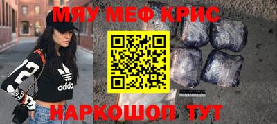 гашик Бугуруслан