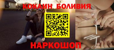 гашик Бугуруслан