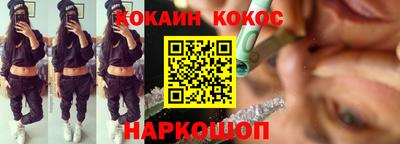 марки nbome Бузулук