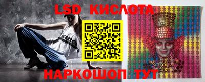 альфа пвп VHQ Будённовск