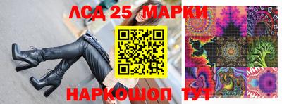 гашик Бугуруслан