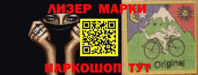 гашик Бугуруслан