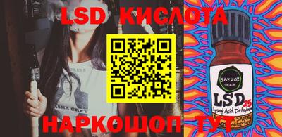 марки nbome Бузулук