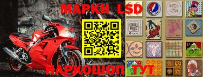 мдпв Бугуруслан