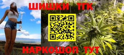 ALPHA PVP Бузулук