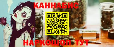 герыч Будённовск