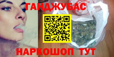 герыч Будённовск