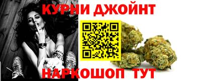гашик Бугуруслан