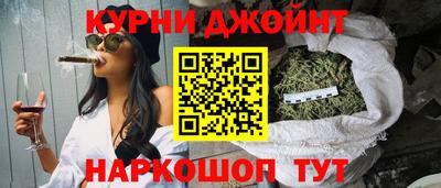 ALPHA PVP Бузулук
