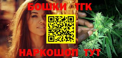 ALPHA PVP Бузулук