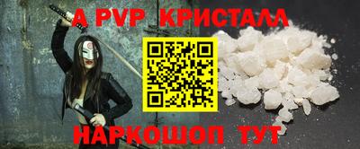 гашик Бугуруслан