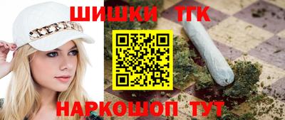 альфа пвп VHQ Будённовск