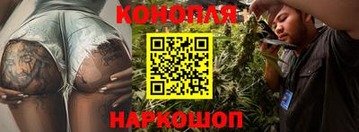 герыч Будённовск