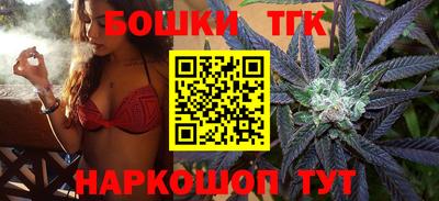 герыч Будённовск