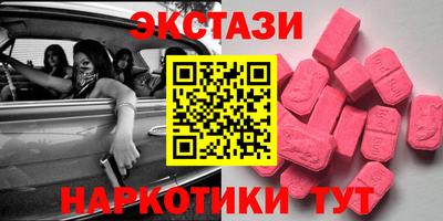 гашик Бугуруслан