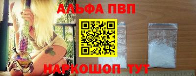 марки nbome Бузулук