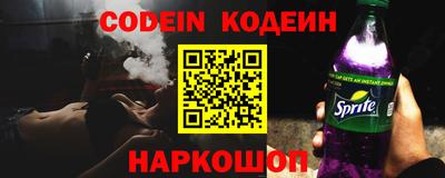 стаф Азнакаево