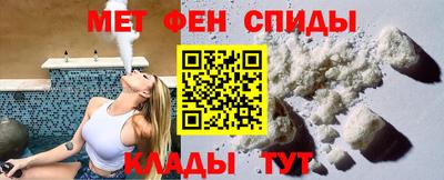 ALPHA PVP Бузулук