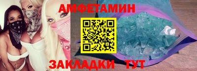 гашик Бугуруслан