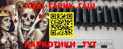 мдпв Бугуруслан