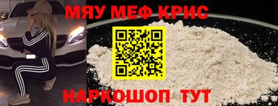 ALPHA PVP Бузулук