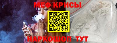 гашик Бугуруслан