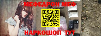 марки nbome Бузулук