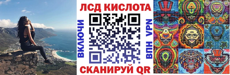 Марки NBOMe 1,8мг  гидра ссылки  Ленинск-Кузнецкий 