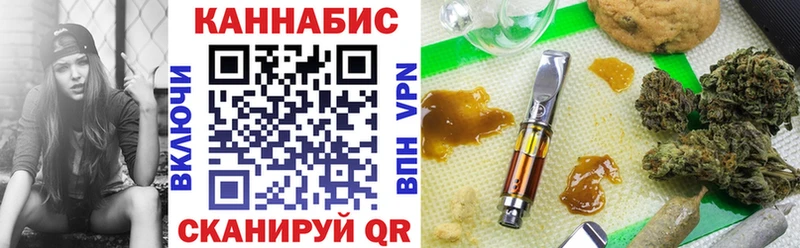 наркотики  Ленинск-Кузнецкий  МАРИХУАНА Ganja 